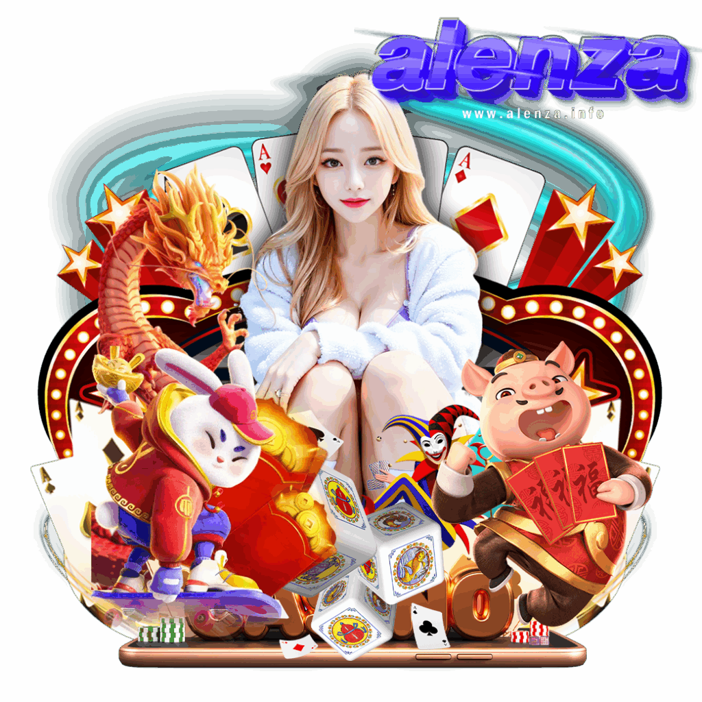alenza mobile